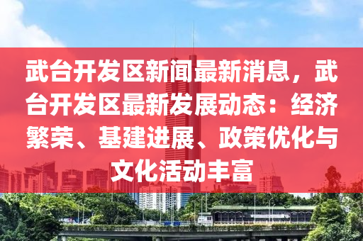 百(bai)科(ke) 第3頁