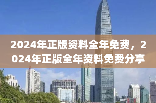 免(mian)費分(fen)亯