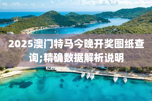 2025年(nian)3月(yue)15日 第134頁(ye)
