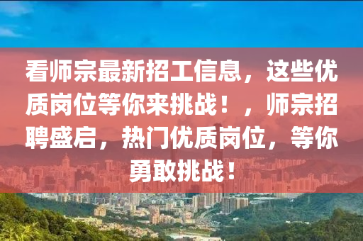 第(di)341頁(ye)