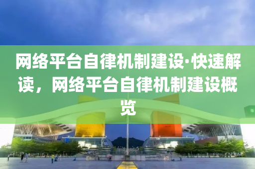 2025年3月(yue)15日(ri) 第20頁(ye)