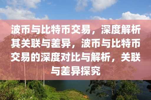 2025年(nian)2月(yue) 第(di)2164頁