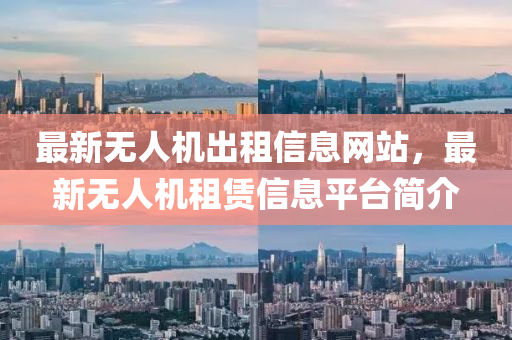 2025年2月(yue)4日(ri) 第25頁(ye)