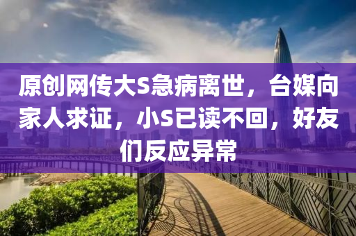 2025年(nian)2月 第(di)2138頁