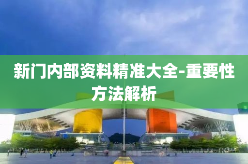 2025年3月(yue)17日 第(di)89頁