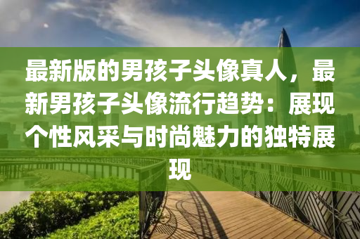 2025年2月4日(ri) 第(di)57頁(ye)
