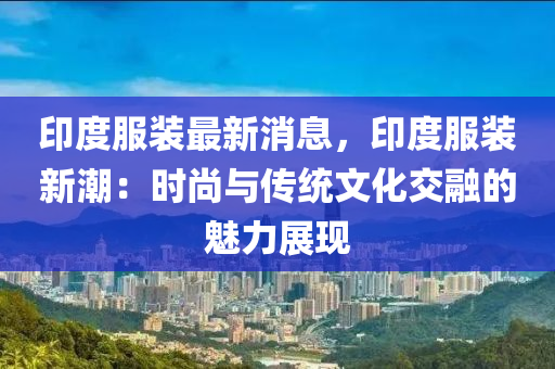 第(di)2280頁
