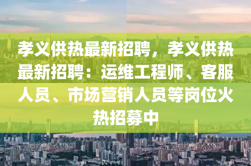 第6194頁