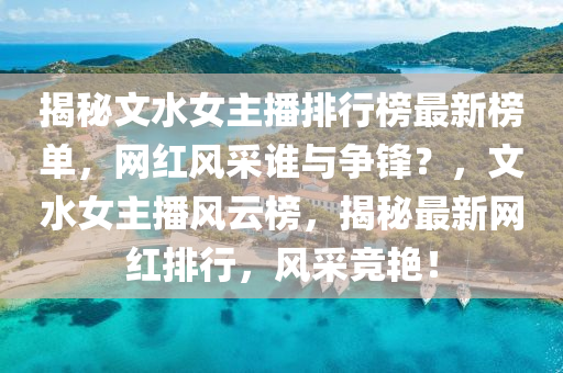 2025年2月(yue)4日(ri) 第(di)9頁