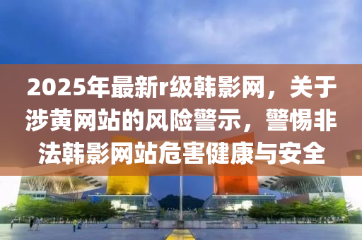 第335頁(ye)