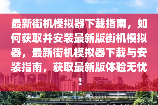 2025年(nian)3月22日(ri) 第11頁(ye)