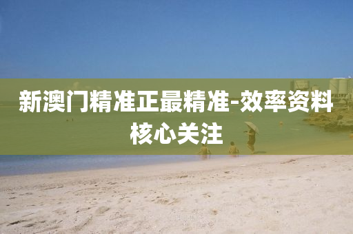 2025年3月23日(ri) 第50頁(ye)