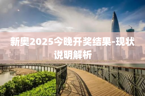 2025年(nian)3月(yue)23日 第40頁
