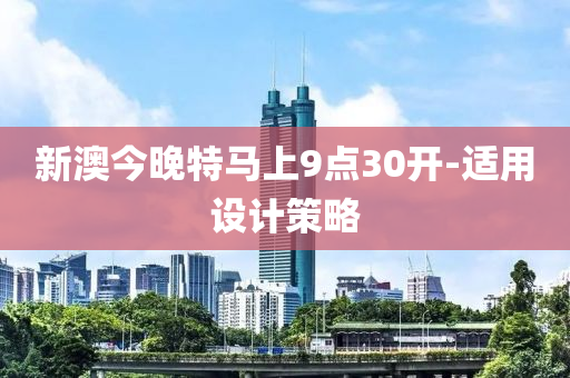 2025年(nian)3月23日(ri) 第(di)36頁