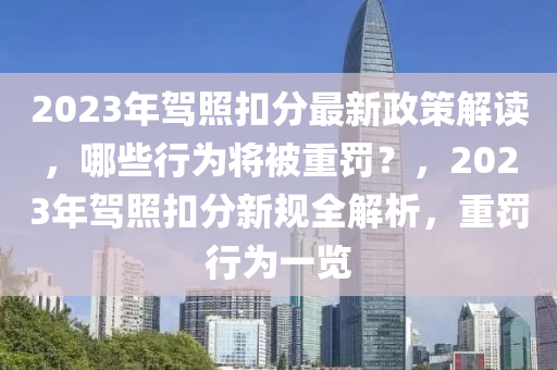 第(di)5337頁(ye)