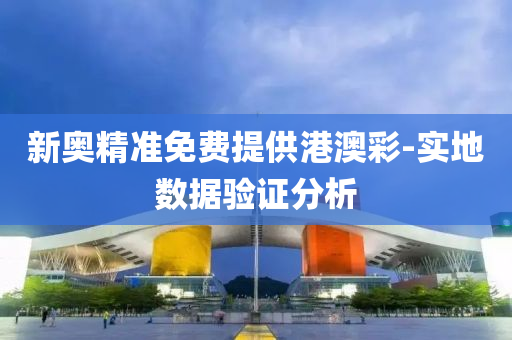 2025年(nian)3月(yue)25日 第88頁(ye)
