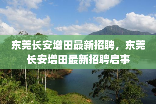 百度(du) 第25頁(ye)