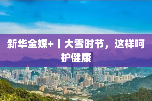 2025年(nian)2月(yue)5日(ri) 第(di)93頁(ye)