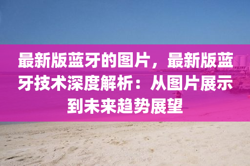 知(zhi)識 第(di)28頁(ye)
