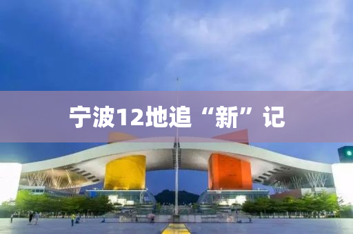 第(di)2382頁