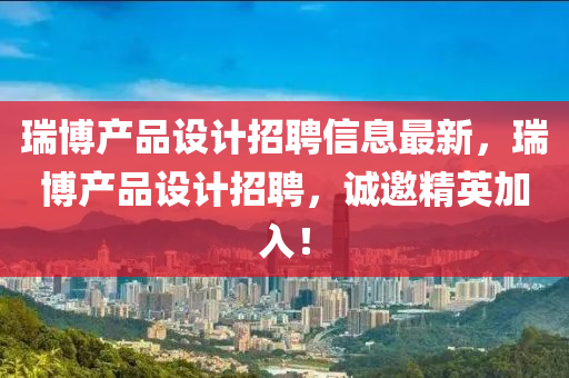 第2346頁