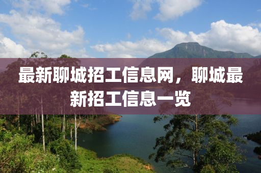 2025年3月27日(ri) 第(di)12頁(ye)