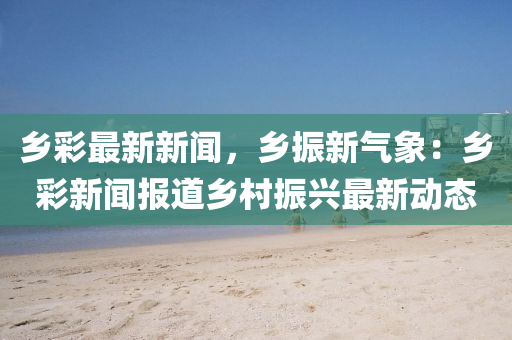 第(di)2336頁