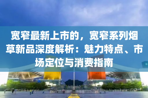 2025年3月(yue)27日 第7頁(ye)