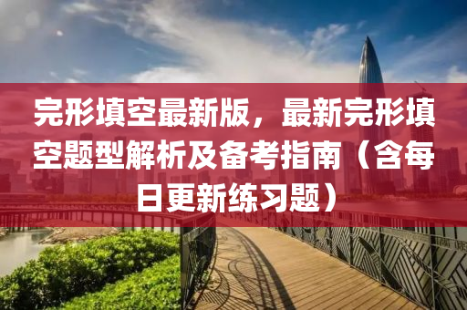第(di)2327頁