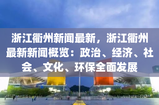 第5987頁