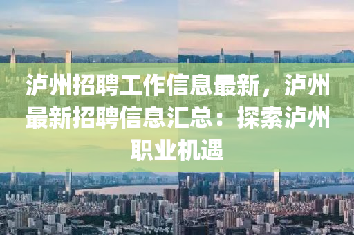 2025年(nian)2月 第2117頁(ye)