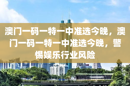 2025年2月5日 第10頁(ye)