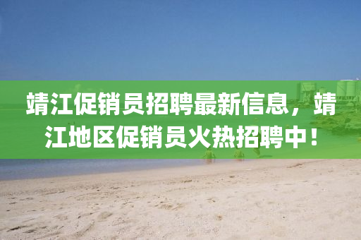 2025年3月(yue)31日 第(di)87頁(ye)