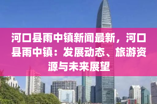 第198頁(ye)
