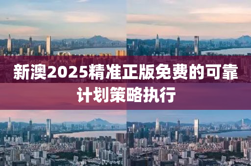 2025年(nian)4月1日 第(di)70頁