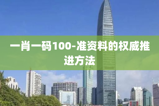 2025年(nian)4月1日(ri) 第(di)64頁