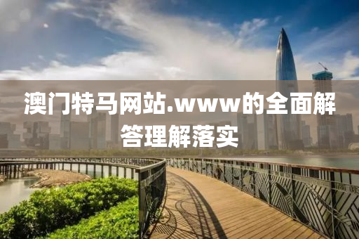 2025年4月(yue)1日 第(di)62頁(ye)