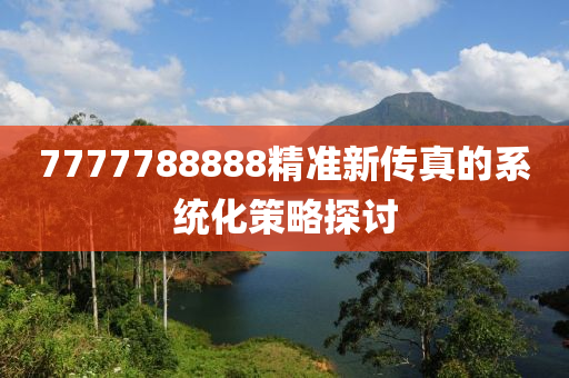 2025年4月(yue)1日(ri) 第(di)60頁