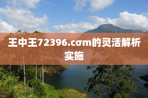 2025年4月1日 第(di)56頁