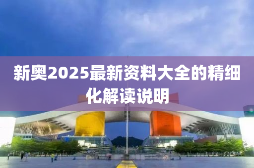 2025年(nian)4月(yue)1日(ri) 第(di)51頁
