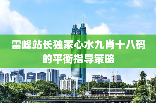 2025年4月1日(ri) 第49頁