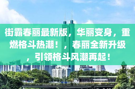 2025年(nian)4月1日(ri) 第(di)7頁(ye)