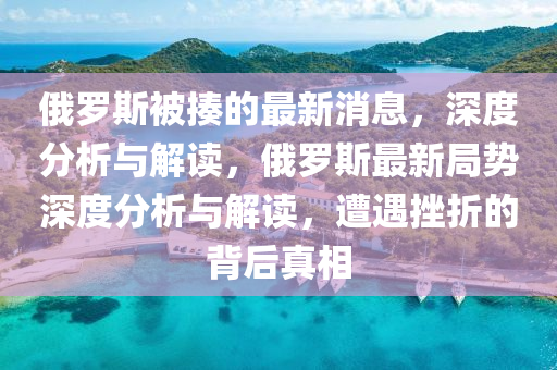 2025年(nian)4月(yue)1日(ri) 第(di)3頁