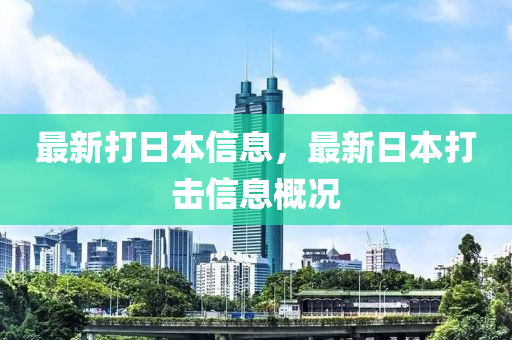 2025年(nian)4月(yue)1日 第(di)2頁