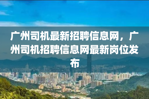 2025年(nian)4月(yue)1日(ri)