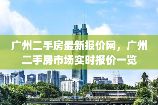 2025年4月2日(ri) 第29頁(ye)