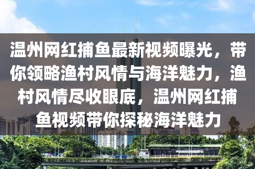 2025年(nian)4月3日(ri) 第5頁