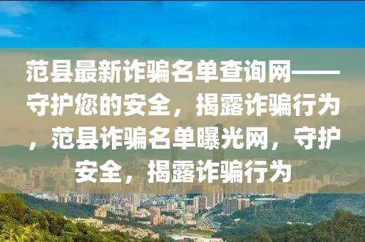 2025年4月(yue)3日 第3頁(ye)