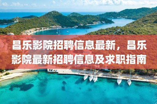 第200頁(ye)