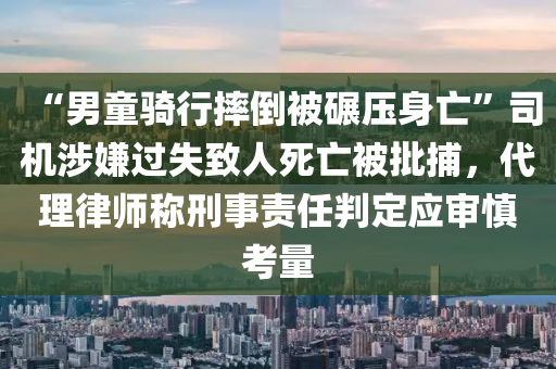 2025年4月5日(ri) 第(di)23頁(ye)